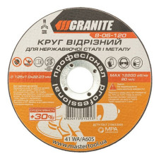Диск абразивний відрізний Granite 8-06-120 PROFI плюс 30 по металу та нержавійці 125х1.0х22.2мм