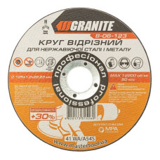 Диск абразивний відрізний Granite 8-06-123 PROFI плюс 30 по металу та нержавійці 125х1.2х22.2мм