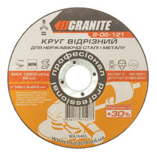 Диск абразивний відрізний Granite 8-06-121 PROFI плюс 30 по металу та нержавійці 125х1.6х22.2мм