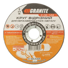 Диск абразивний відрізний Granite 8-06-124 PROFI плюс 30 по металу та нержавійці 125х2.0х22.2мм