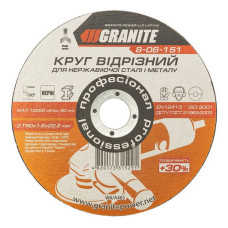 Диск абразивний відрізний Granite 8-06-151 PROFI плюс 30 по металу та нержавійці 150х1.6х22.2мм