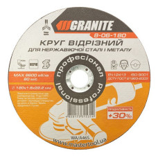 Диск абразивний відрізний Granite 8-06-180 PROFI плюс 30 по металу та нержавійці 180х1.6х22.2мм