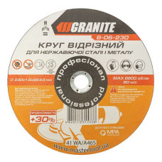 Диск абразивний відрізний Granite 8-06-230 PROFI плюс 30 по металу та нержавійці 230х1.6х22.2мм