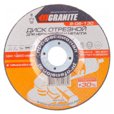 Диск абразивний відрізний Granite 8-06-130 PROFI плюс 30 по металу та нержавійці 125х2.2х22.2мм