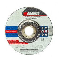 Диск абразивний зачисний Granite 8-04-156 по металу 150х6.0х22.2мм