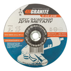 Диск абразивний зачисний Granite 8-04-236 по металу 230х6.0х22.2мм