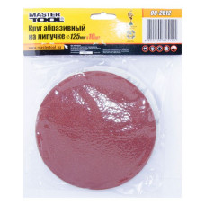 Круг шліфувальний MasterTool 08-2512 на липучці зерно 120 125мм 10шт