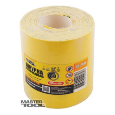 Шкурка шліфувальна Mastertool 08-2912 на паперовій основі Р120 115мм 10м