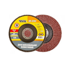 Диск шліфувальний пелюстковий конусний Mastertool 08-3203 Т29 зерно 36 125x22мм Диск шліфувальний пелюстковий конусний Mastertool 08-3203 Т29 зерно 36 125x22мм