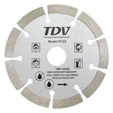 Диск алмазний Segment TDV 125x2.6x10мм