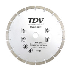 Диск алмазний Segment TDV 230x3.1x10мм