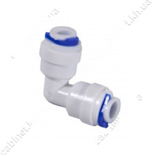 Кут QC-QC 1/4