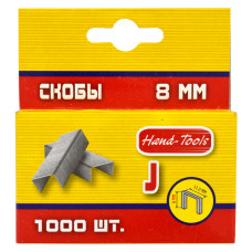 Скоба Hand-Tools 8мм розжарена 1000шт