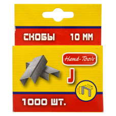 Скоба Hand-Tools 10мм розжарена 1000шт
