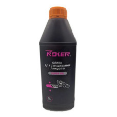 Масло Noker Super Oil для змащування ланцюгів 1л світле