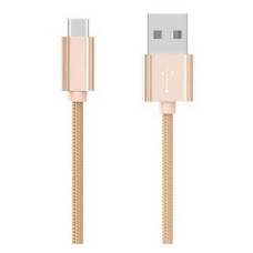 Кабель Hoco X2 USB Type-C 1м золото