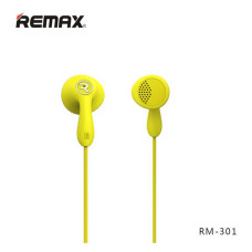 Навушники дротові Remax RM-301 Candy жовті