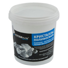 Поліфосфатна сіль Titan в кристалах 0.5кг