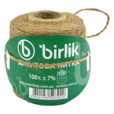 Джутовий шпагат Birlik 100г