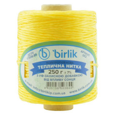 Пакетна нитка Birlik 250г 350м жовта