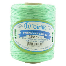 Пакетна нитка Birlik 250г 350м зелена