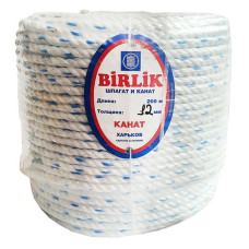 Поліпропіленовий канат Birlik d12мм 200м білий