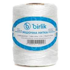 Мішкова нитка Birlik 250г 250м біла