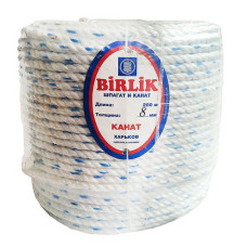 Поліпропіленовий канат Birlik d8мм бухта 200м