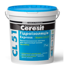 Мастика гідроізоляційна однокомпонентна Ceresit CL 51 7кг