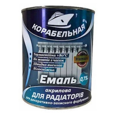 Фарба акрилова радіаторна Корабельна 0.75кг Фарба акрилова радіаторна Корабельна 0.75кг