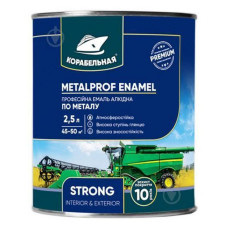 Фарба алкідна Корабельна Metalprof Enamel ПФ-133 0.75кг вишнева Фарба алкідна Корабельна Metalprof Enamel ПФ-133 0.75кг вишнева