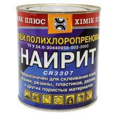 Клей Наіріт CR3307 взуття-шкіра поліхлорвініловий Хімік-Плюс 620г