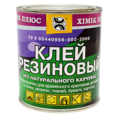 Клей гумовий NK103 з натурального каучуку Хімік-Плюс 480г
