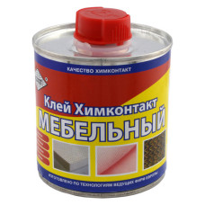 Клей меблевий Хімконтакт ж/б 200г Харків