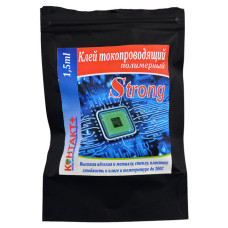 Клей струмопровідний полімерний Strong Контакт плюс 1.5мл