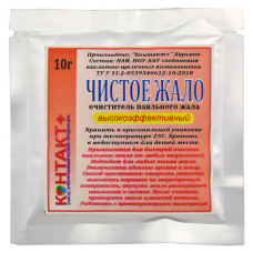Очищувач паяльного жала Чистое жало 10г