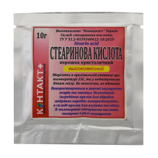 Стеаринова кислота Контакт плюс 10г