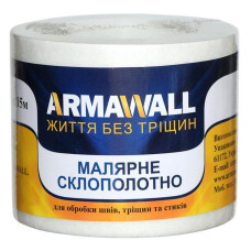 Стрічка ARMAWALL скловолоконна флізелінова 100ммх15м