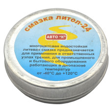 Мастило литол 24 30 г