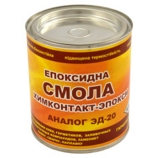 Епоксидна смола Хімконтакт 3кг Харків