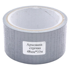 Скотч армований 48мм 10м