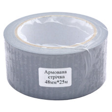 Скотч армований 48мм 25м