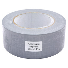 Скотч армований 48мм 50м
