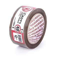 Скотч Intertool KT-0913 52мкм 48мм 100м коричневий