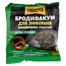 Тісто приманка, отрута в пакеті Бродіфакум проти гризунів 200гр.