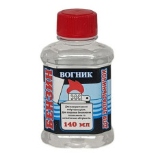Балон для заправки запальничок Вогник бензин 140мл