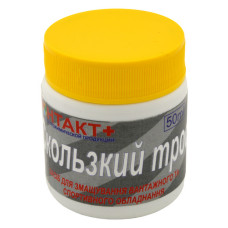 Паста Контакт плюс Слизький трос 50мл