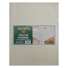Скатертина для столу 7D 110х140см шампань
