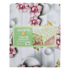 Скатертина для столу 3D 110х140см сіра