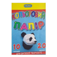 Кольоровий папір Люкс Колор Панда БЦ-20 А4 10 кольорів 20 аркушів Кольоровий папір Люкс Колор Панда БЦ-20 А4 10 кольорів 20 аркушів